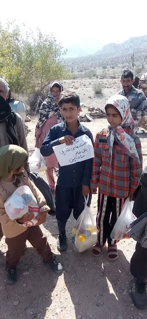 توزیع سبد های غذایی